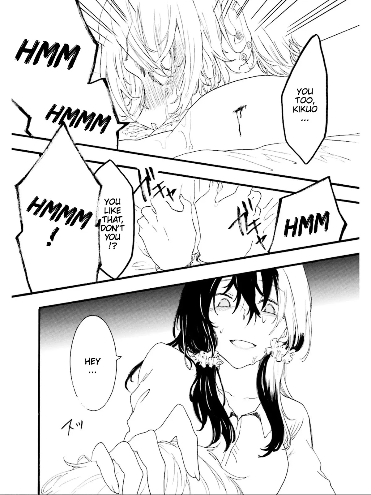 Henai Café Chapter 2 page 32 - Chapter 2: SM