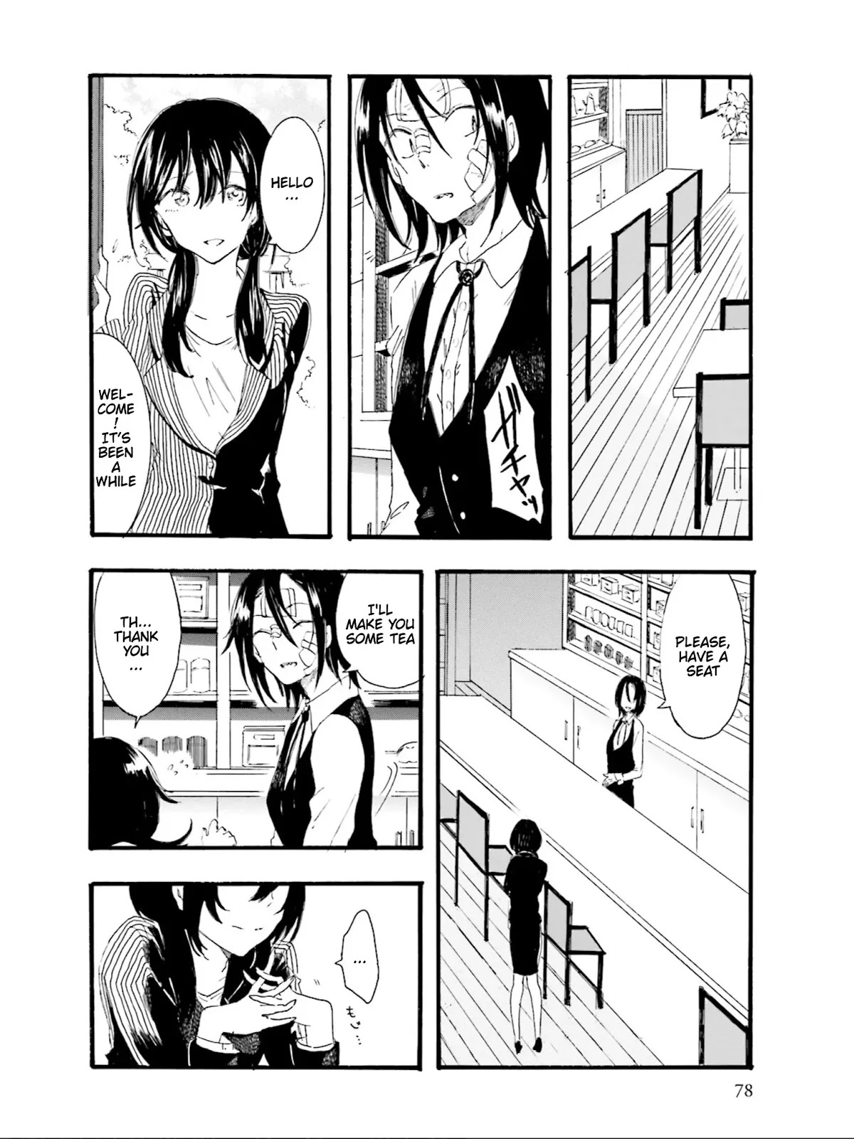 Henai Café Chapter 2 page 34 - Chapter 2: SM