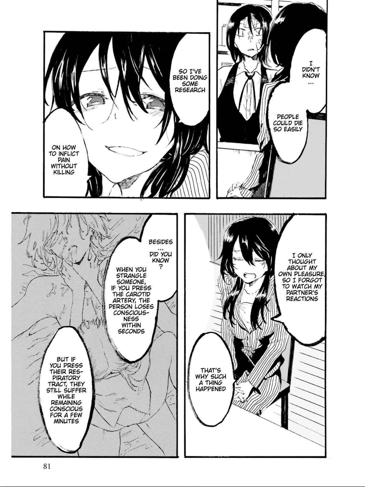Henai Café Chapter 2 page 37 - Chapter 2: SM