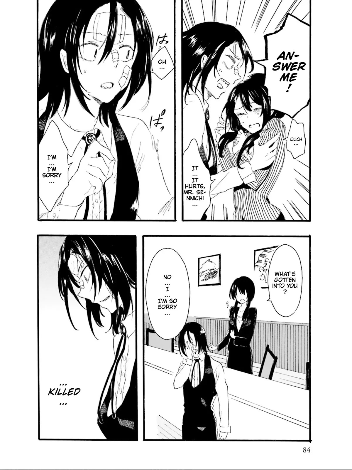 Henai Café Chapter 2 page 40 - Chapter 2: SM