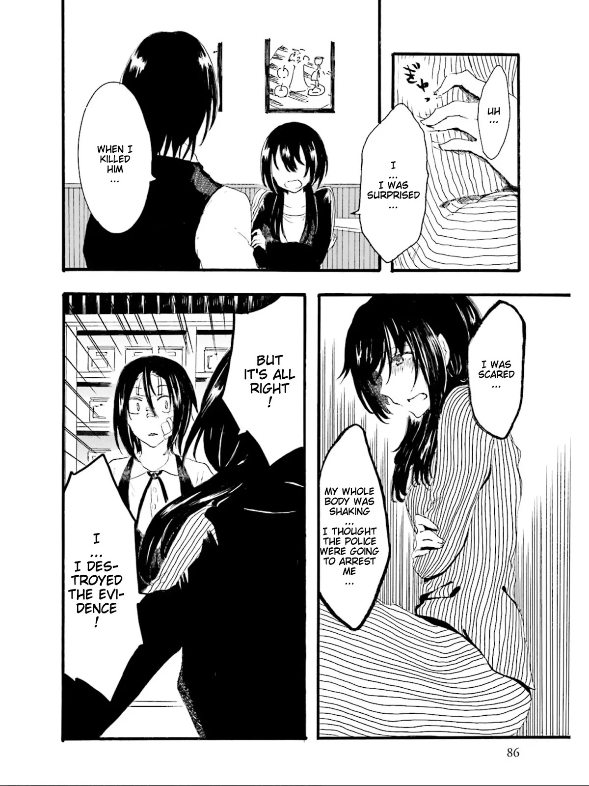 Henai Café Chapter 2 page 42 - Chapter 2: SM