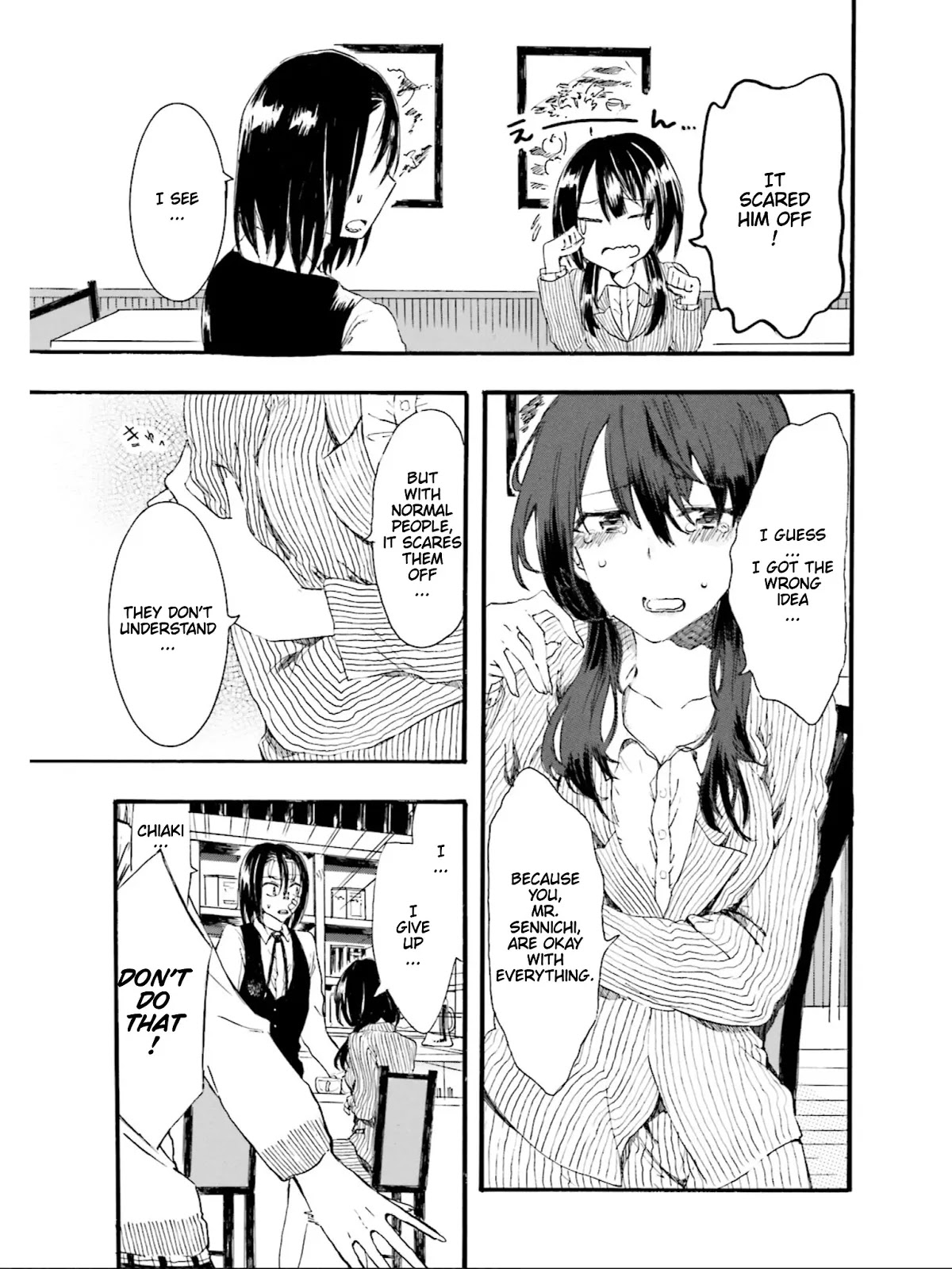 Henai Café Chapter 2 page 5 - Chapter 2: SM