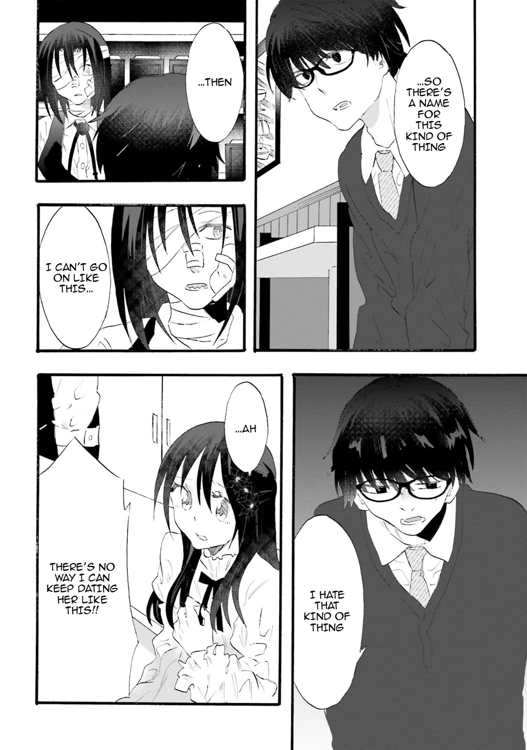 Henai Café Chapter 20 page 10 - Chapter 20: Case 20 - Mysophilia