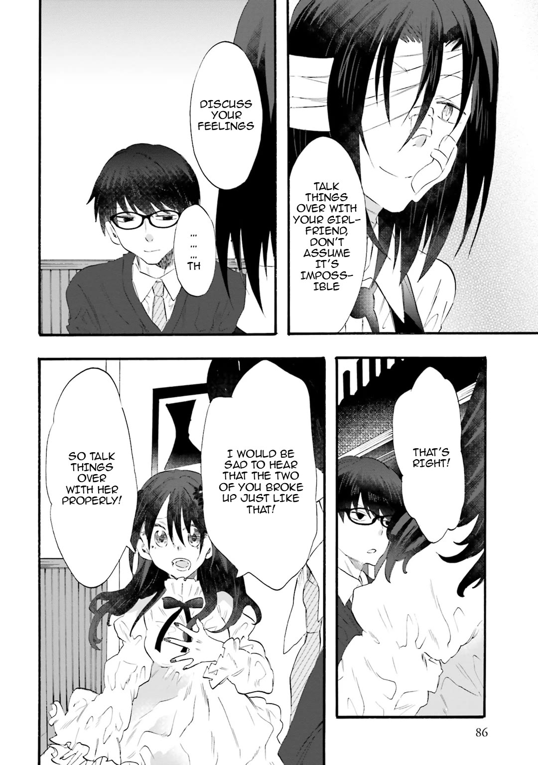 Henai Café Chapter 20 page 12 - Chapter 20: Case 20 - Mysophilia