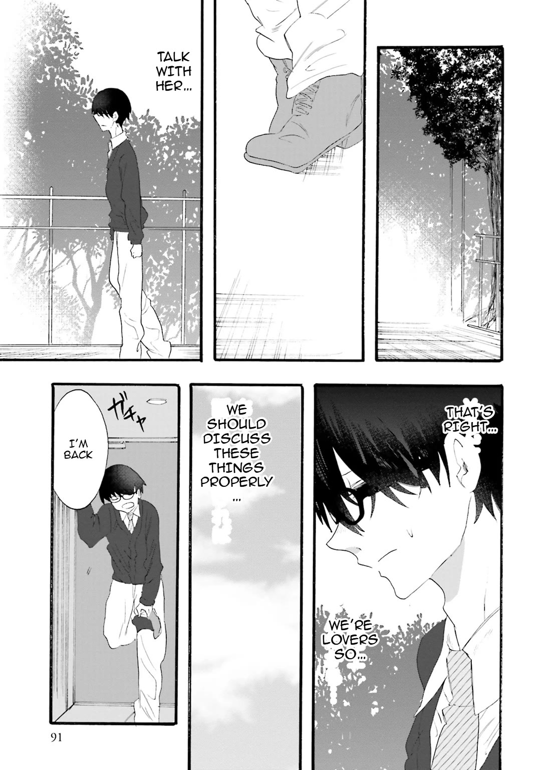 Henai Café Chapter 20 page 17 - Chapter 20: Case 20 - Mysophilia