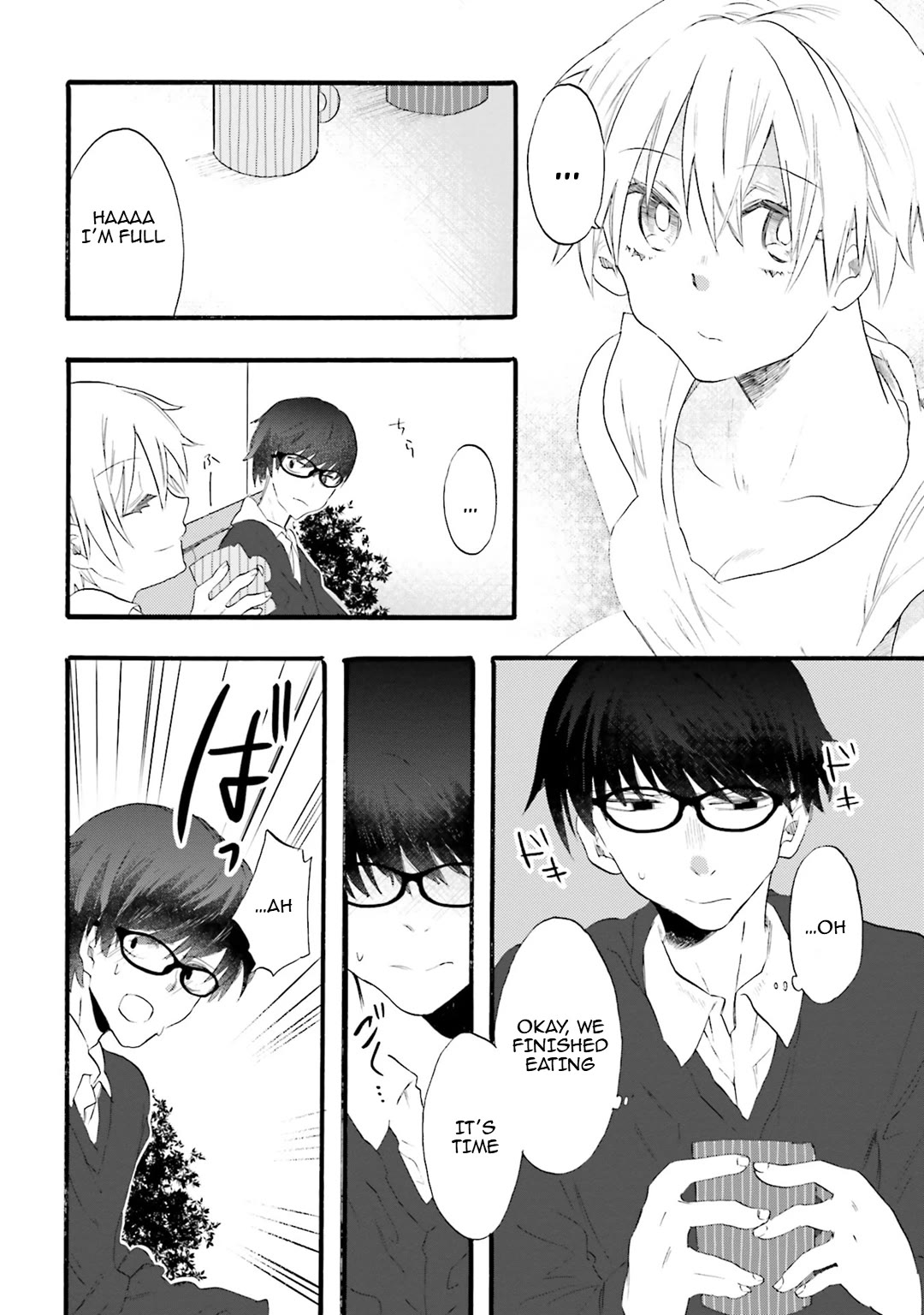 Henai Café Chapter 20 page 20 - Chapter 20: Case 20 - Mysophilia