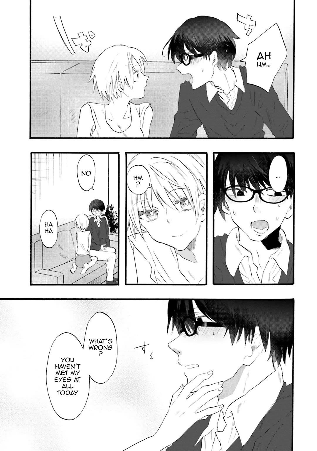 Henai Café Chapter 20 page 21 - Chapter 20: Case 20 - Mysophilia