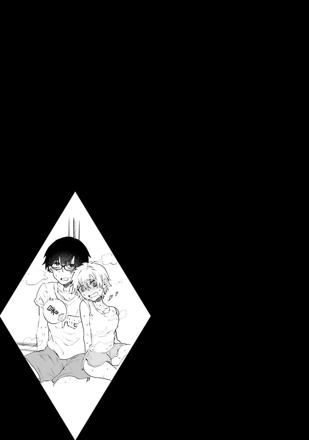 Henai Café Chapter 20 page 35 - Chapter 20: Case 20 - Mysophilia