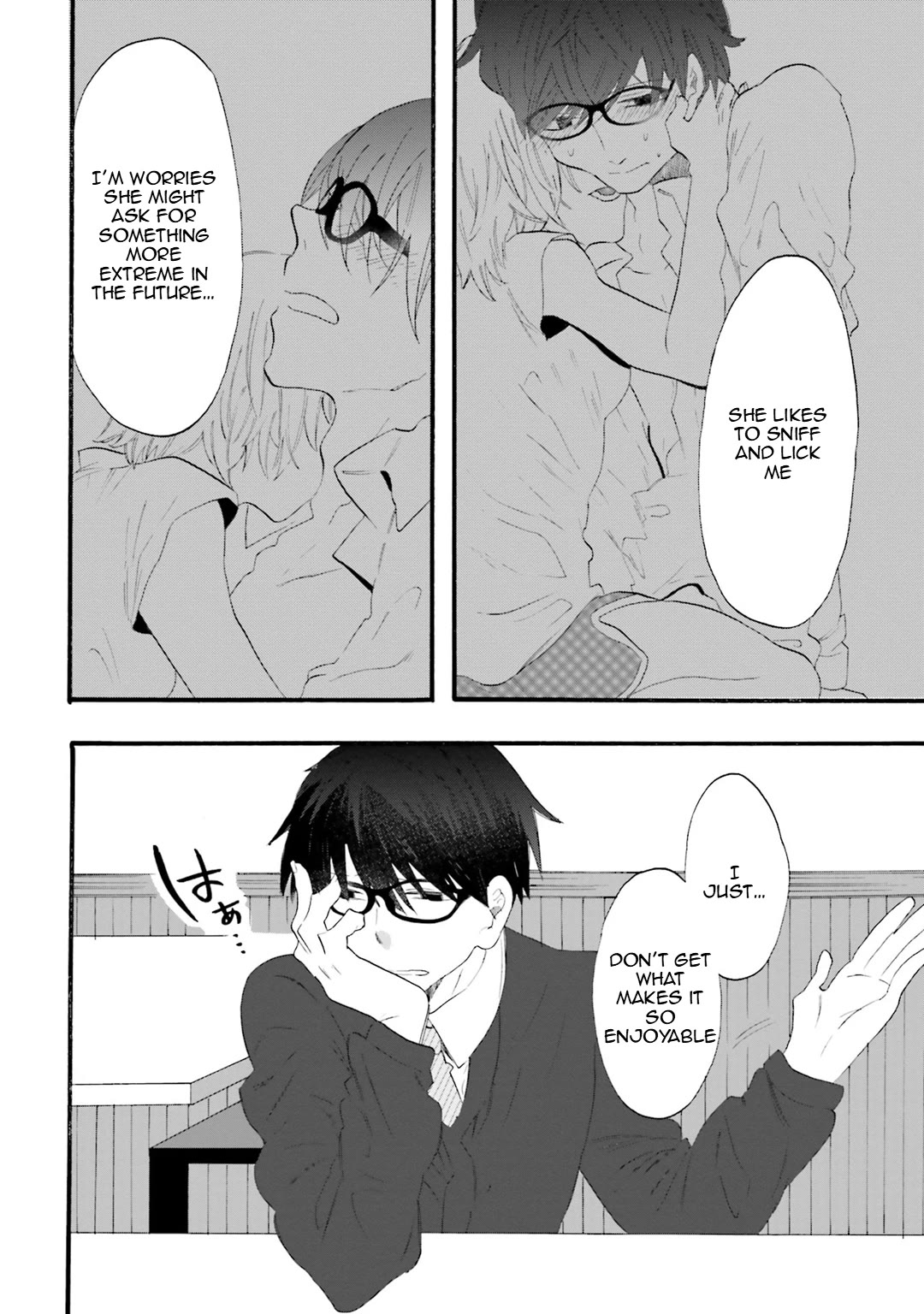 Henai Café Chapter 20 page 8 - Chapter 20: Case 20 - Mysophilia