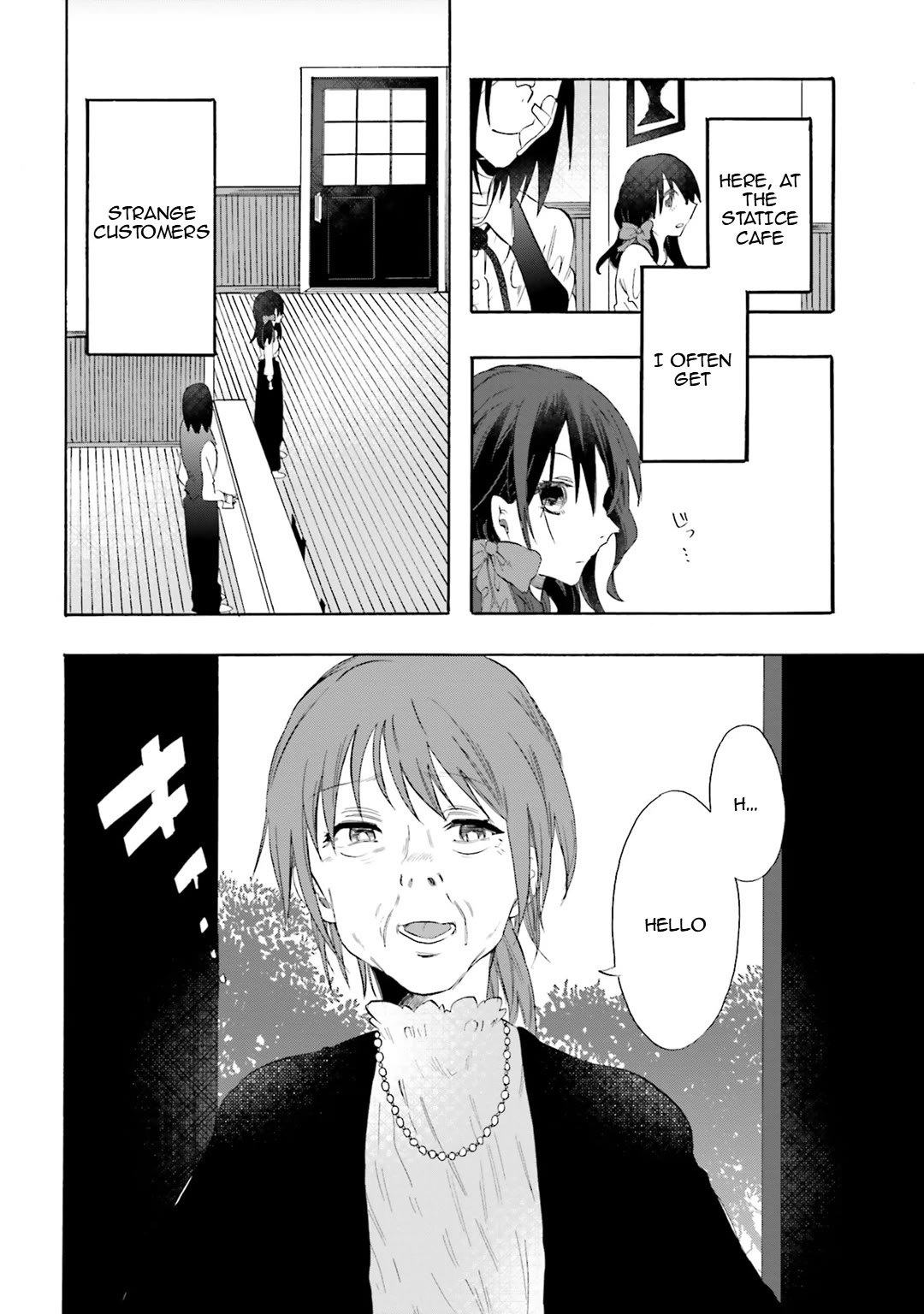 Henai Café Chapter 21 page 2 - Chapter 21: Case 21 - Autonephilia