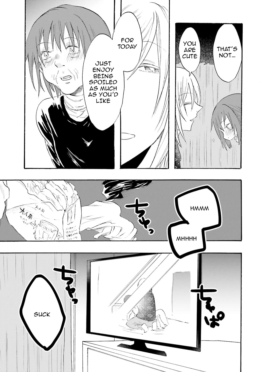 Henai Café Chapter 21 page 21 - Chapter 21: Case 21 - Autonephilia