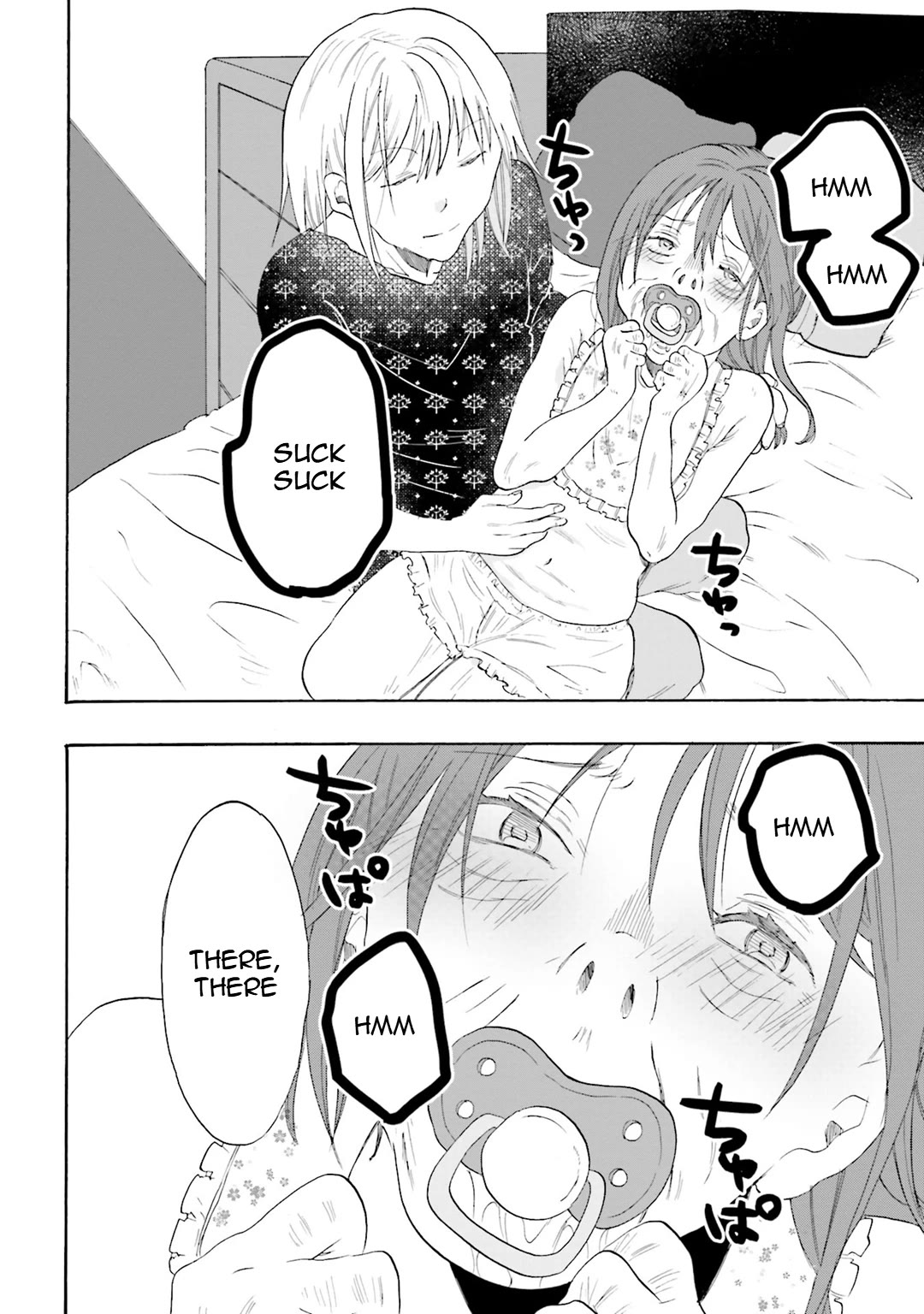 Henai Café Chapter 21 page 22 - Chapter 21: Case 21 - Autonephilia
