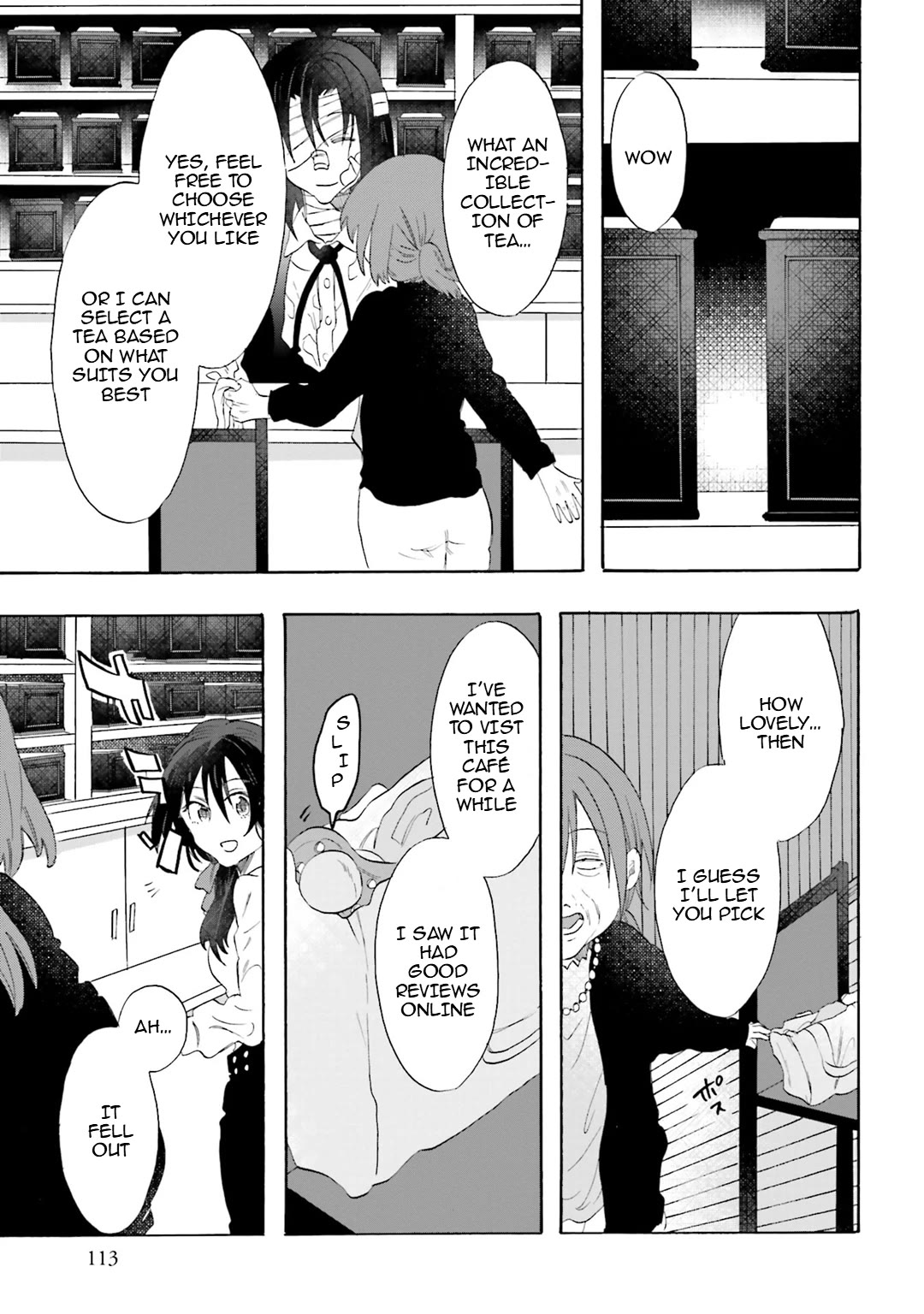 Henai Café Chapter 21 page 3 - Chapter 21: Case 21 - Autonephilia