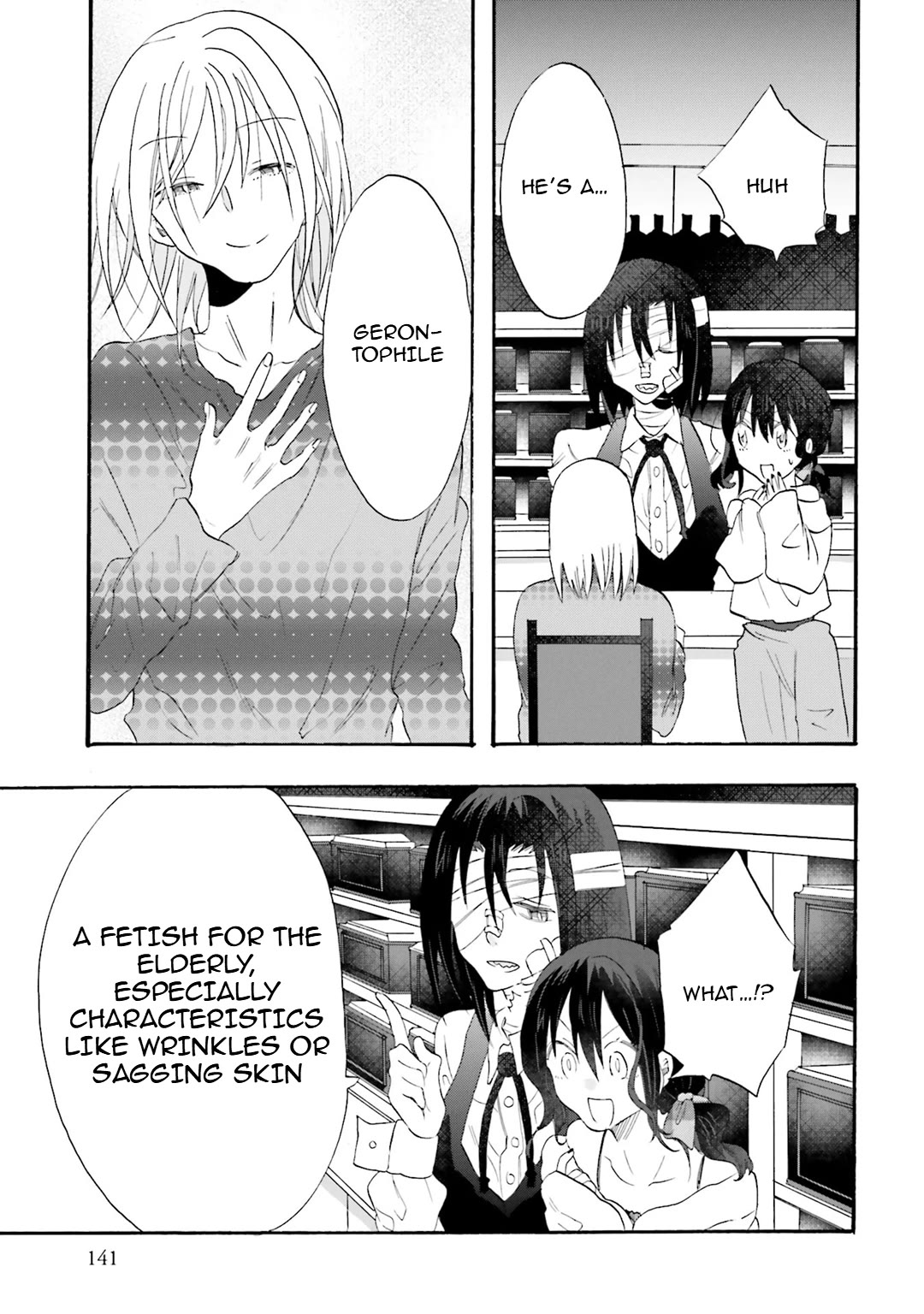 Henai Café Chapter 21 page 31 - Chapter 21: Case 21 - Autonephilia