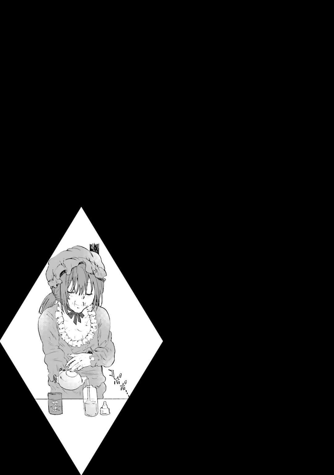 Henai Café Chapter 21 page 37 - Chapter 21: Case 21 - Autonephilia