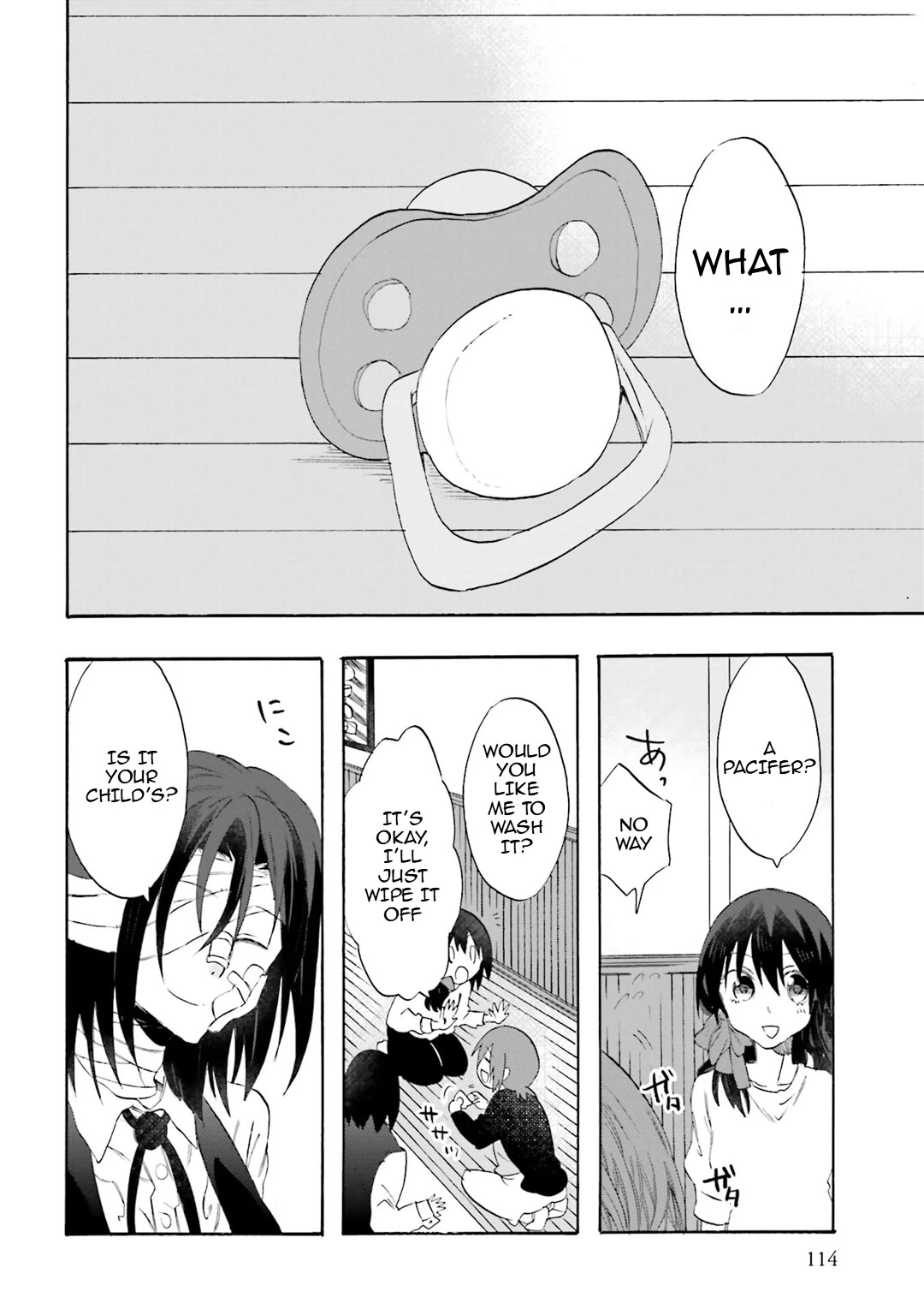 Henai Café Chapter 21 page 4 - Chapter 21: Case 21 - Autonephilia