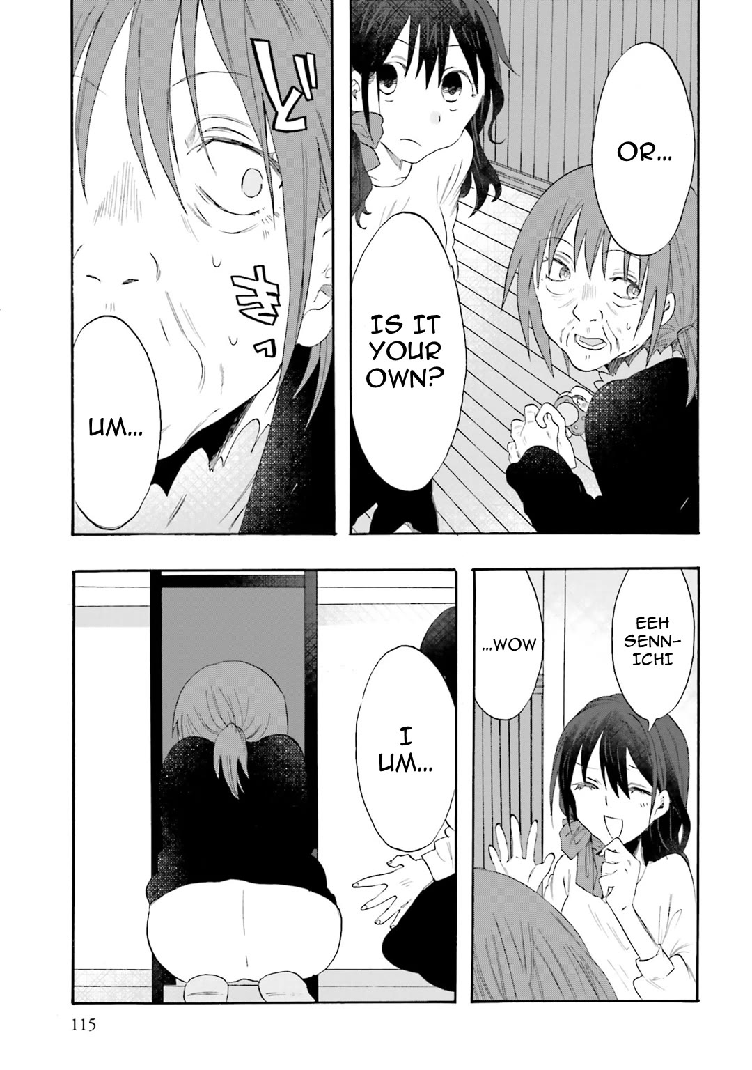 Henai Café Chapter 21 page 5 - Chapter 21: Case 21 - Autonephilia