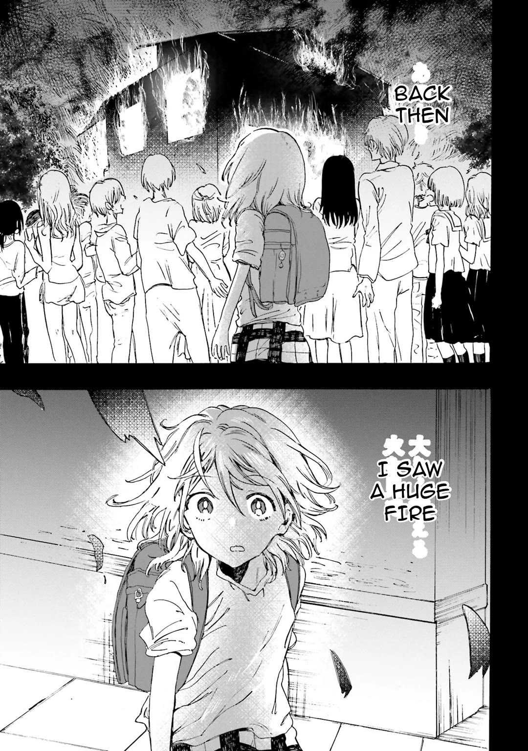 Henai Café Chapter 22 page 11 - Chapter 22: Case 22 - Pyrophilia