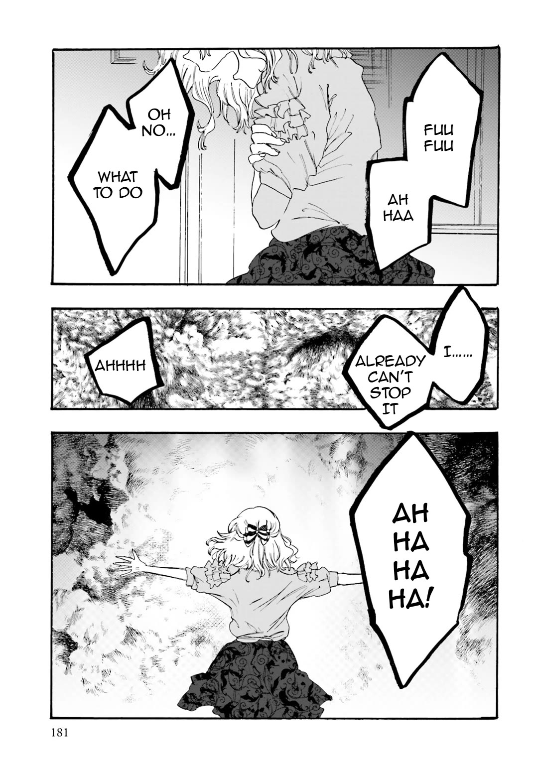 Henai Café Chapter 22 page 32 - Chapter 22: Case 22 - Pyrophilia