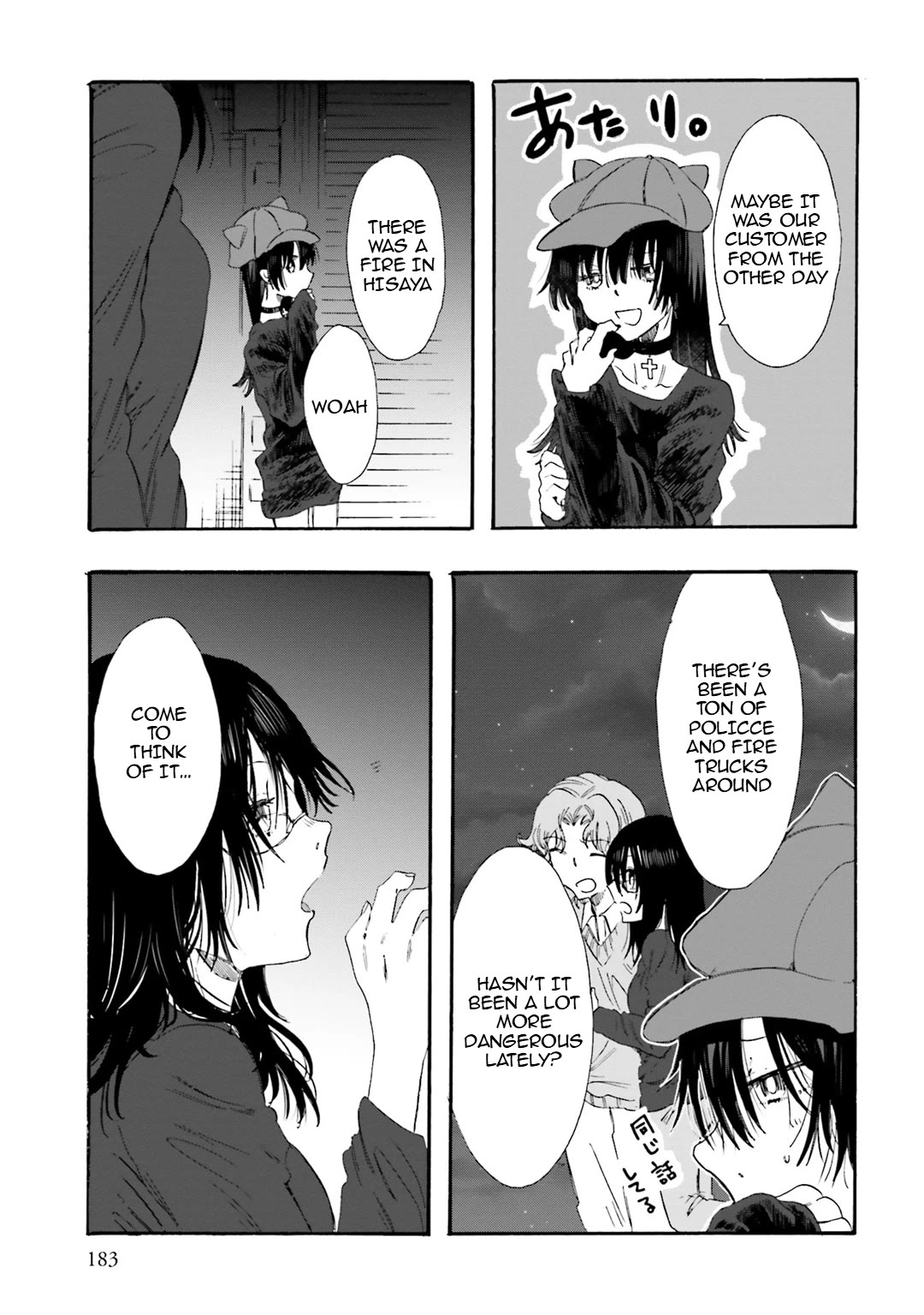 Henai Café Chapter 22 page 34 - Chapter 22: Case 22 - Pyrophilia