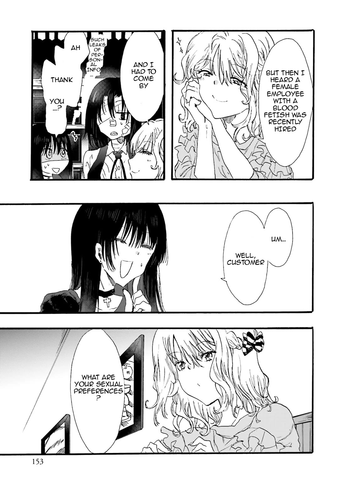 Henai Café Chapter 22 page 5 - Chapter 22: Case 22 - Pyrophilia