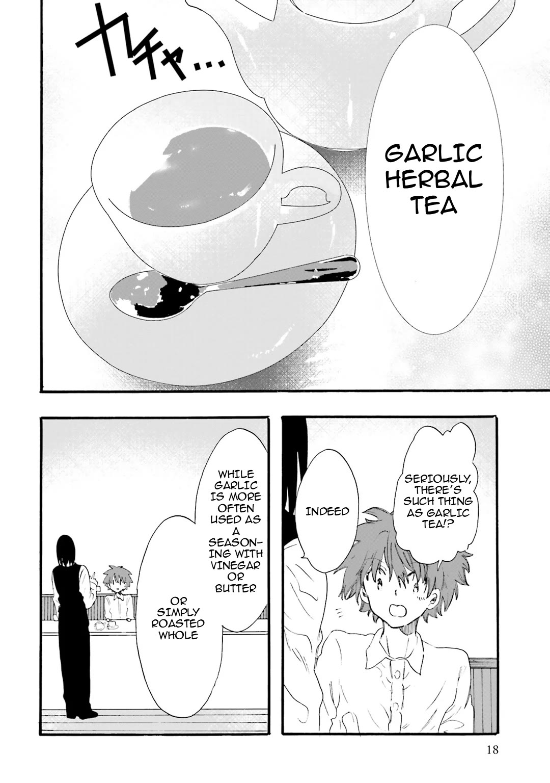 Henai Café Chapter 23 page 16 - Chapter 23: Case 23 - Sitophilia