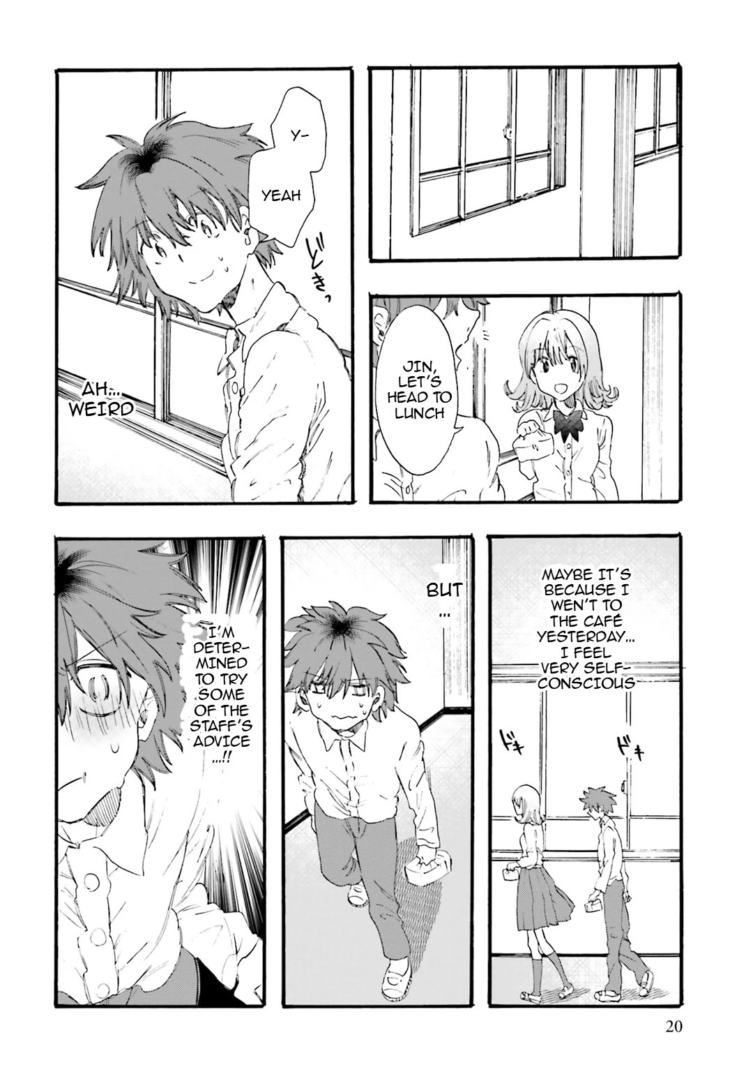 Henai Café Chapter 23 page 18 - Chapter 23: Case 23 - Sitophilia
