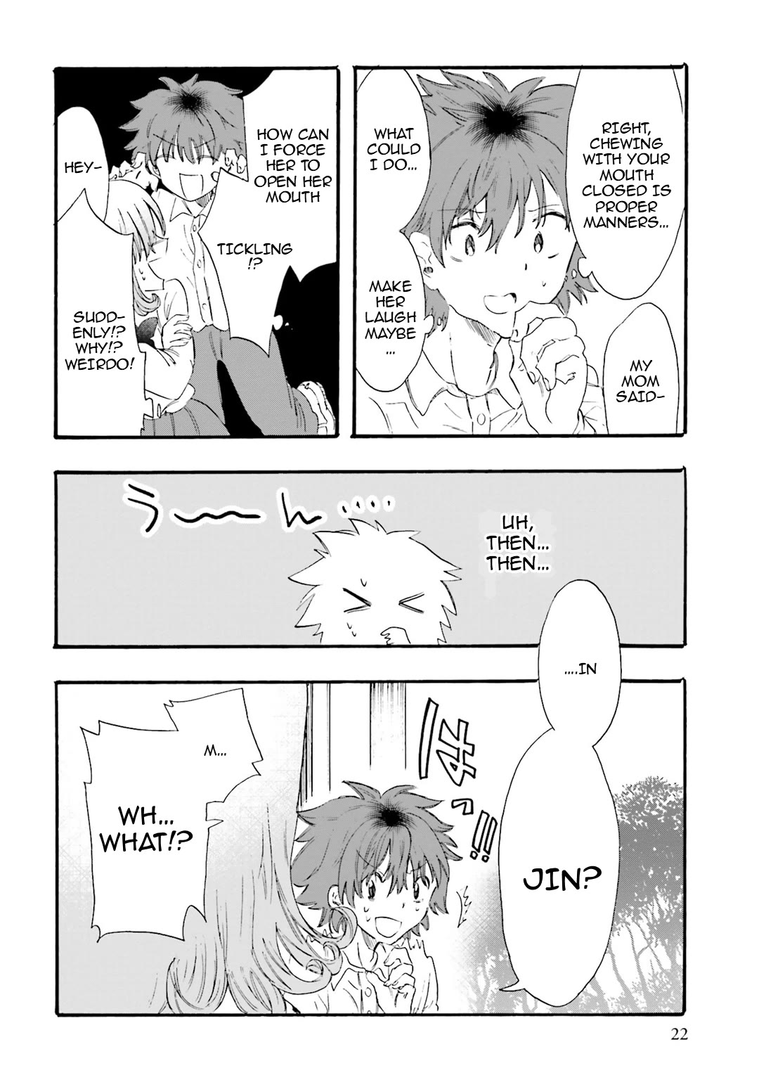 Henai Café Chapter 23 page 20 - Chapter 23: Case 23 - Sitophilia