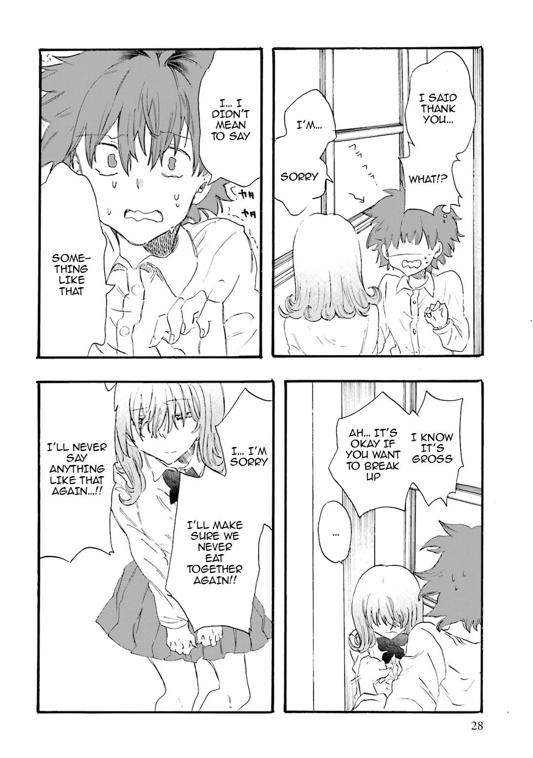 Henai Café Chapter 23 page 26 - Chapter 23: Case 23 - Sitophilia