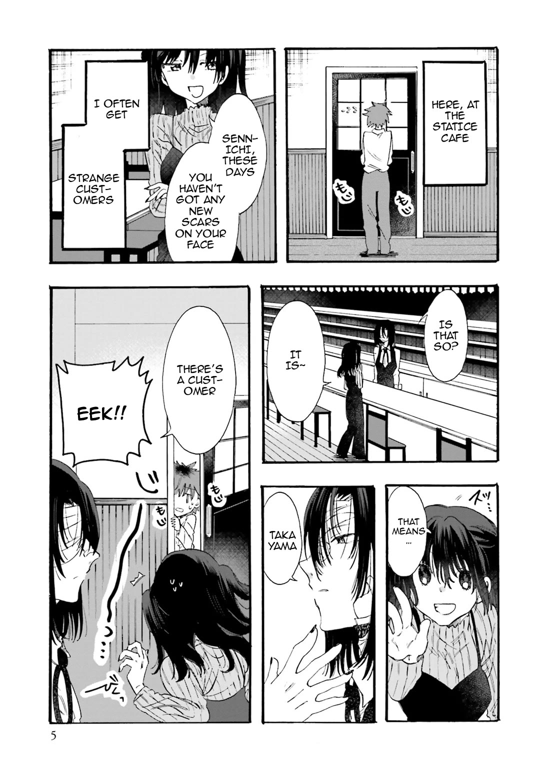 Henai Café Chapter 23 page 3 - Chapter 23: Case 23 - Sitophilia