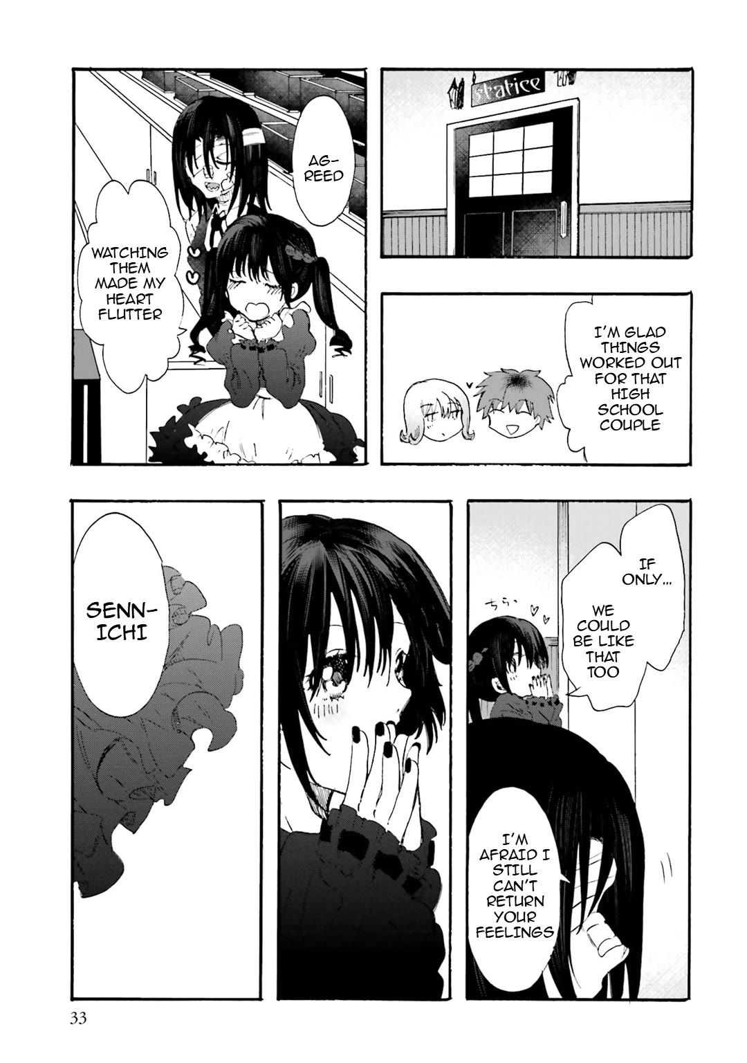 Henai Café Chapter 23 page 31 - Chapter 23: Case 23 - Sitophilia
