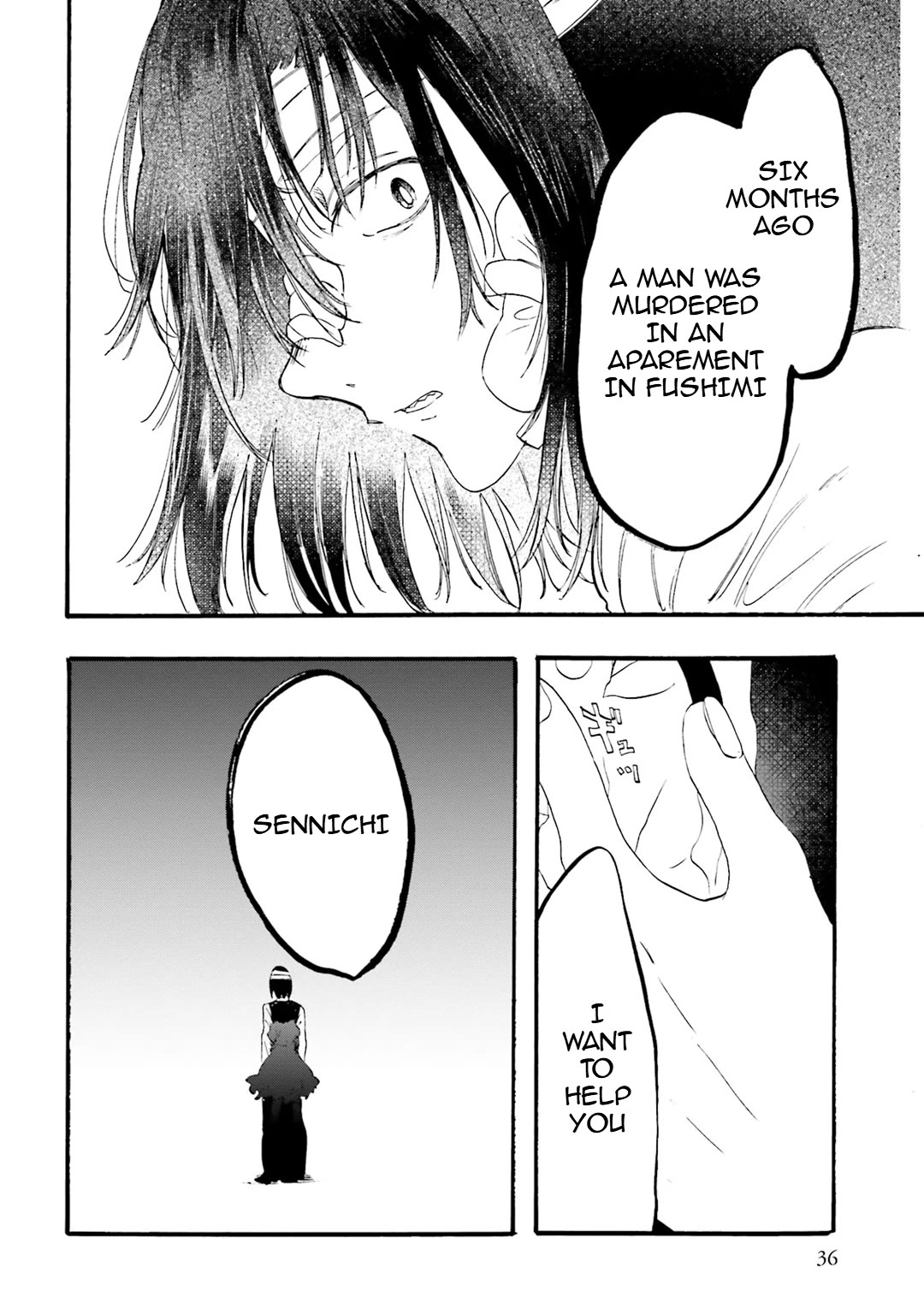 Henai Café Chapter 23 page 34 - Chapter 23: Case 23 - Sitophilia