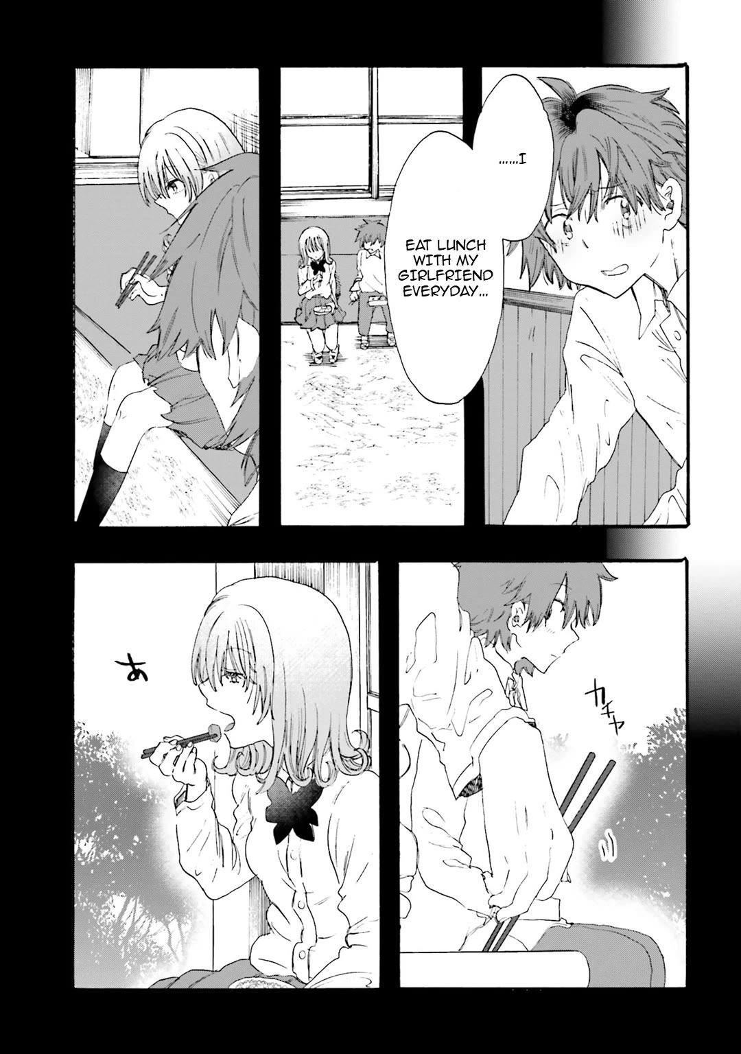 Henai Café Chapter 23 page 7 - Chapter 23: Case 23 - Sitophilia