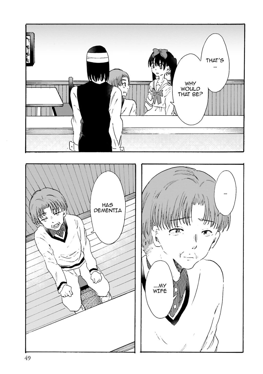 Henai Café Chapter 24 page 11 - Chapter 24: Case 24 - Dacryphilia