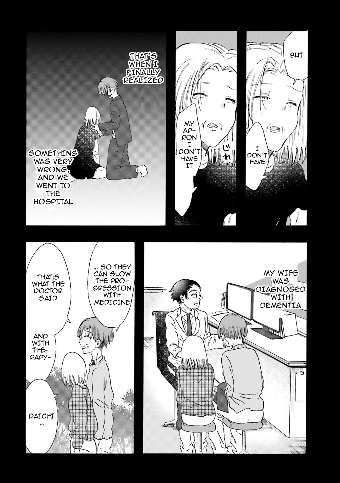 Henai Café Chapter 24 page 16 - Chapter 24: Case 24 - Dacryphilia