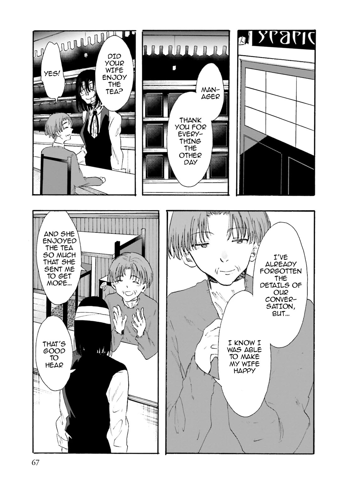 Henai Café Chapter 24 page 29 - Chapter 24: Case 24 - Dacryphilia