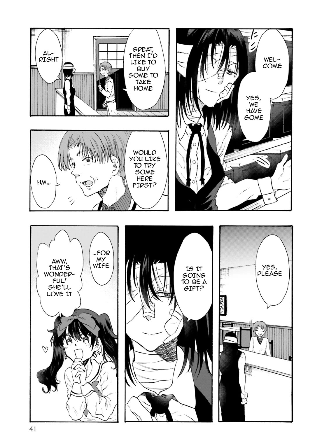 Henai Café Chapter 24 page 3 - Chapter 24: Case 24 - Dacryphilia