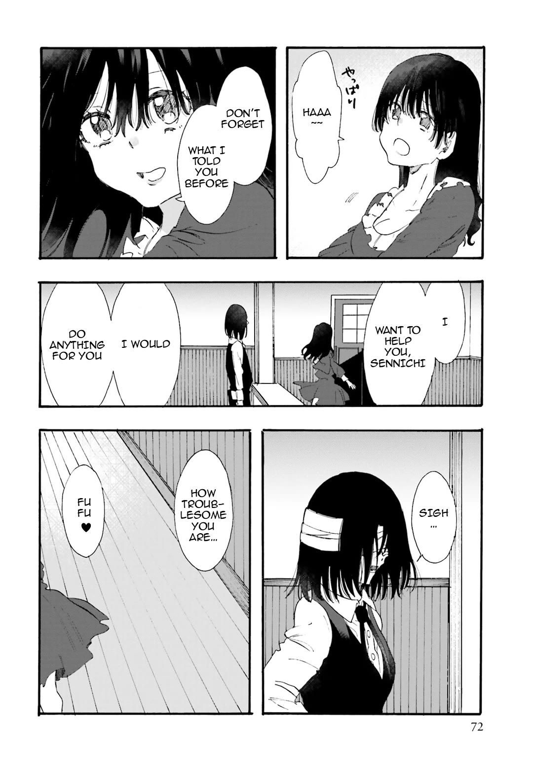 Henai Café Chapter 24 page 34 - Chapter 24: Case 24 - Dacryphilia