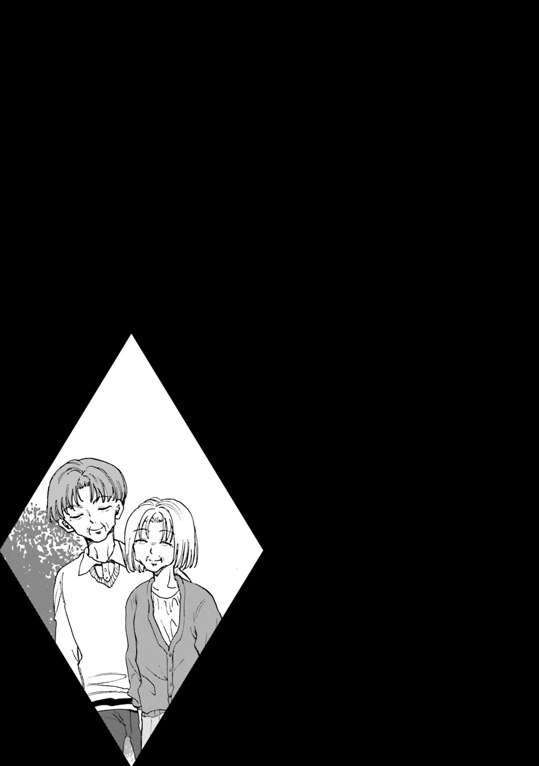 Henai Café Chapter 24 page 35 - Chapter 24: Case 24 - Dacryphilia
