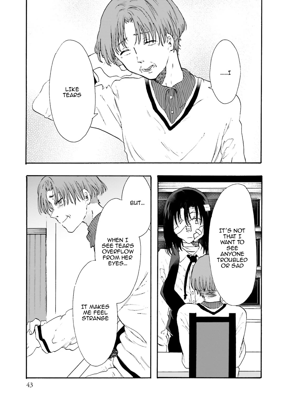 Henai Café Chapter 24 page 5 - Chapter 24: Case 24 - Dacryphilia
