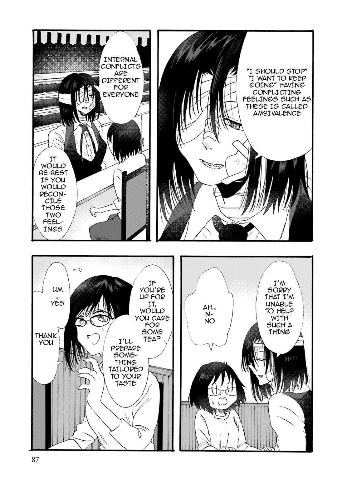 Henai Café Chapter 25 page 14 - Chapter 25: Case 25 - Narratophilia