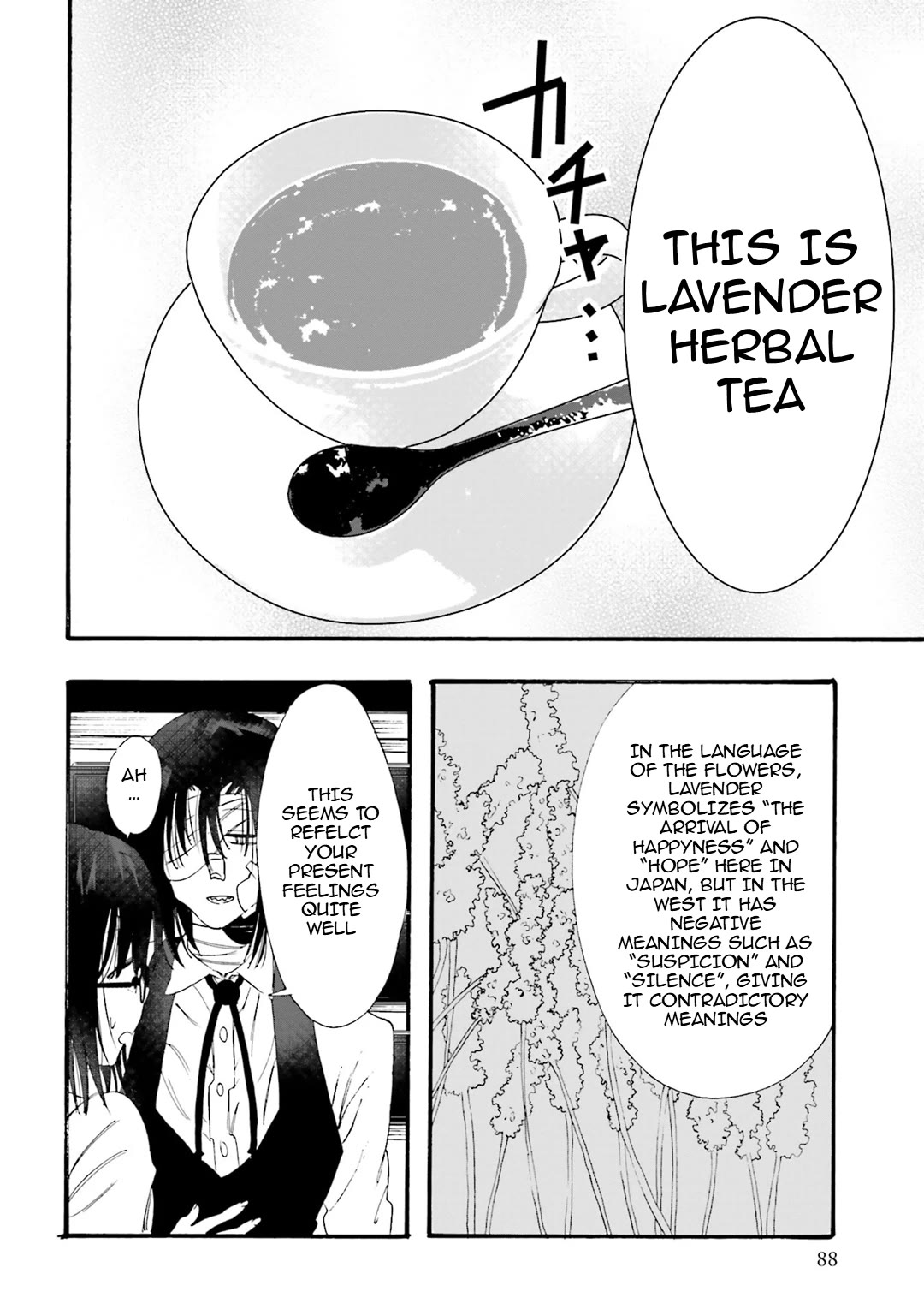 Henai Café Chapter 25 page 15 - Chapter 25: Case 25 - Narratophilia
