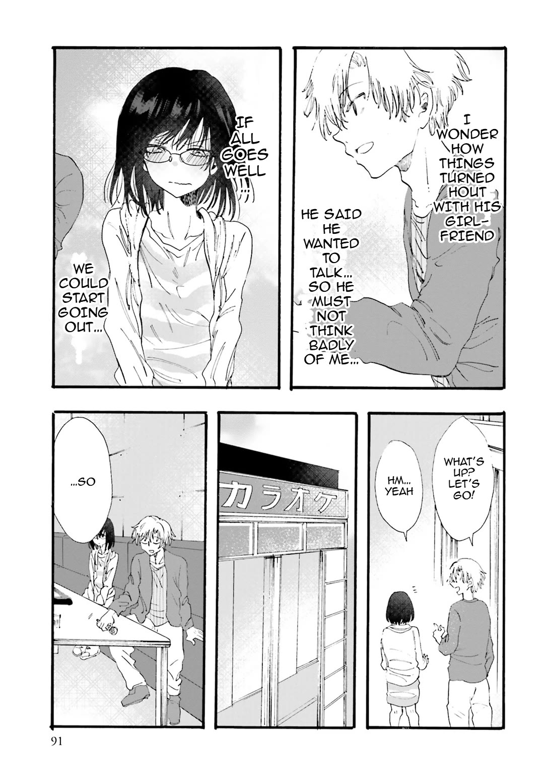 Henai Café Chapter 25 page 18 - Chapter 25: Case 25 - Narratophilia