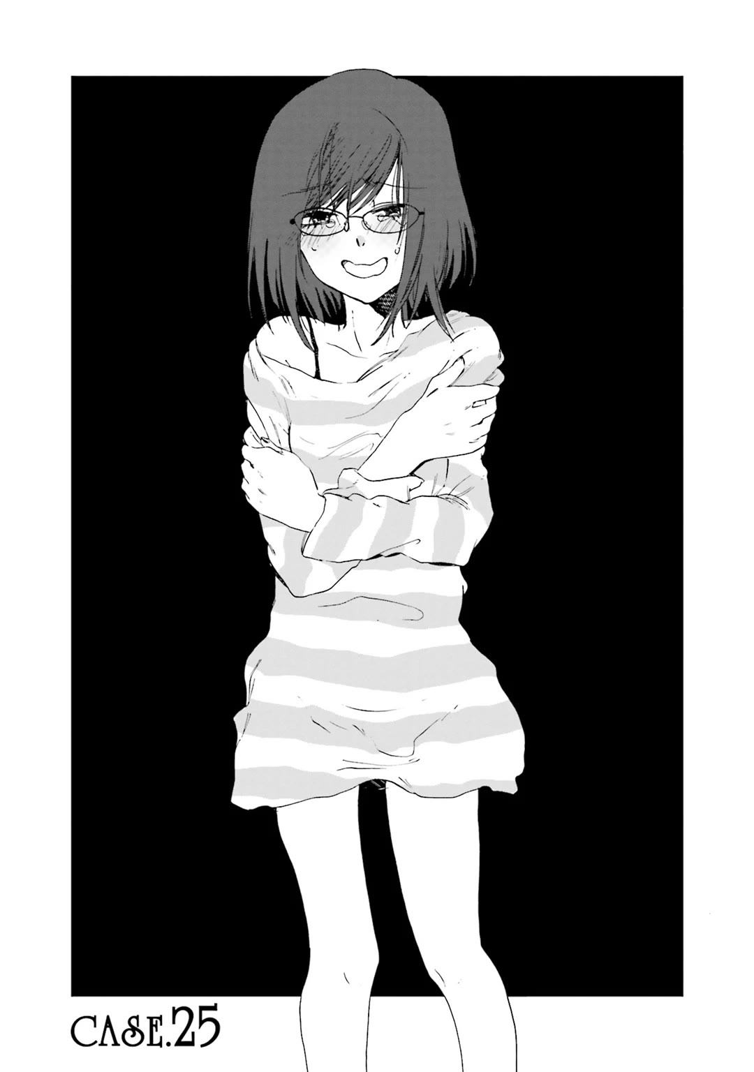 Henai Café Chapter 25 page 2 - Chapter 25: Case 25 - Narratophilia