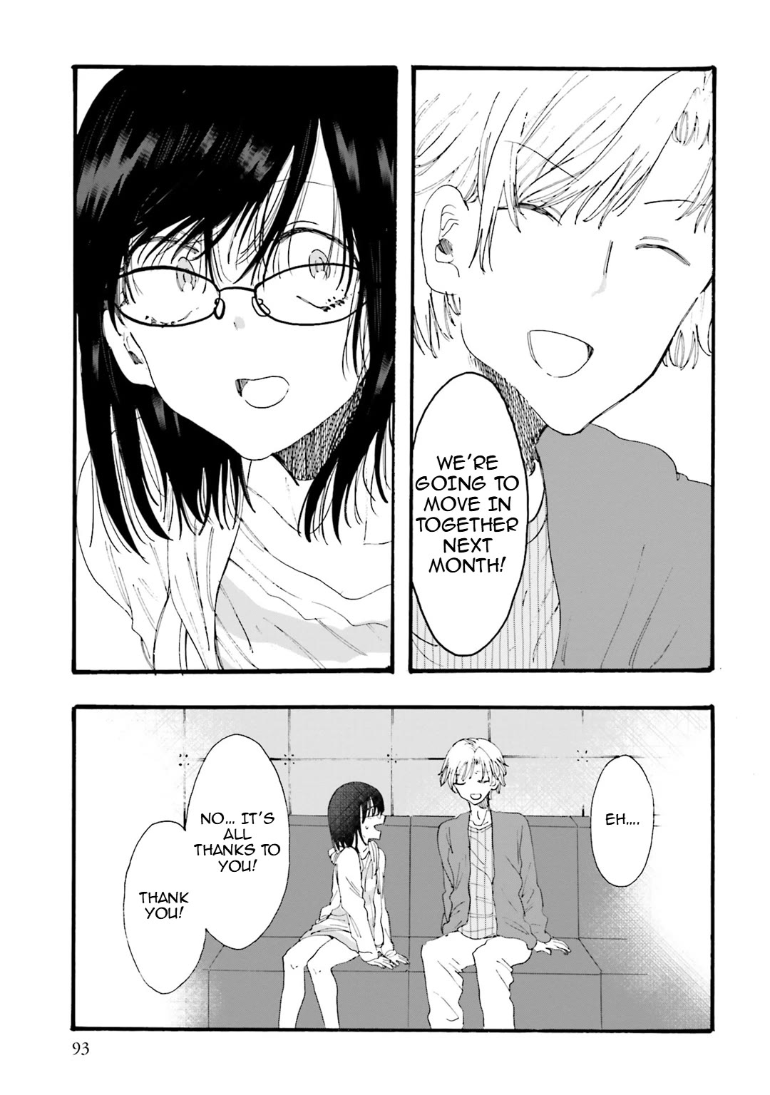 Henai Café Chapter 25 page 20 - Chapter 25: Case 25 - Narratophilia