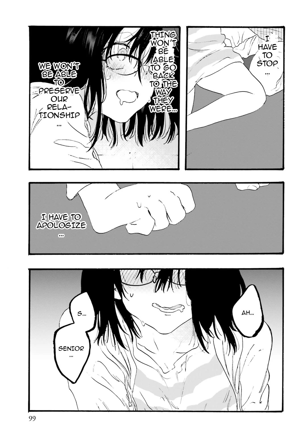 Henai Café Chapter 25 page 26 - Chapter 25: Case 25 - Narratophilia