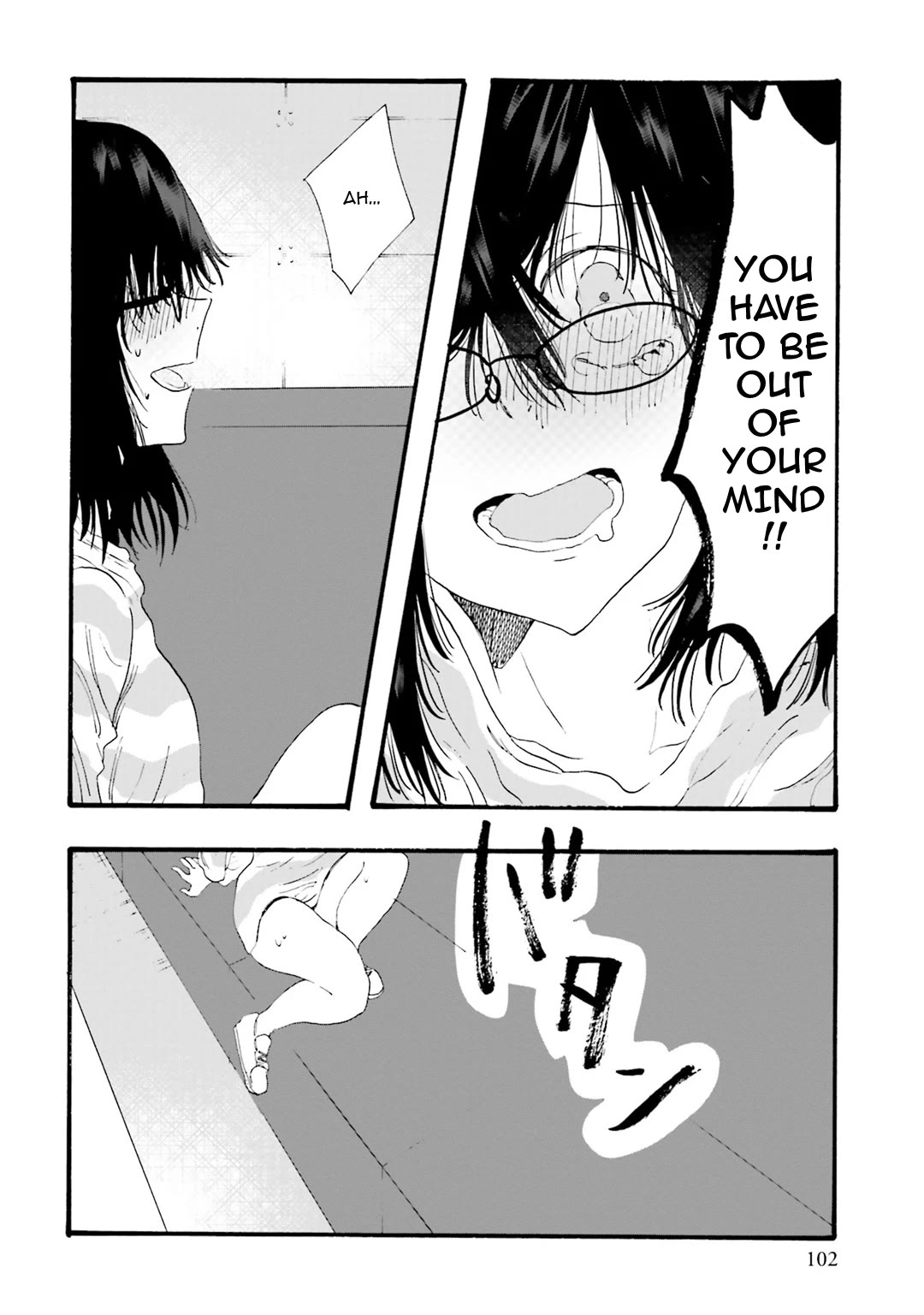 Henai Café Chapter 25 page 29 - Chapter 25: Case 25 - Narratophilia