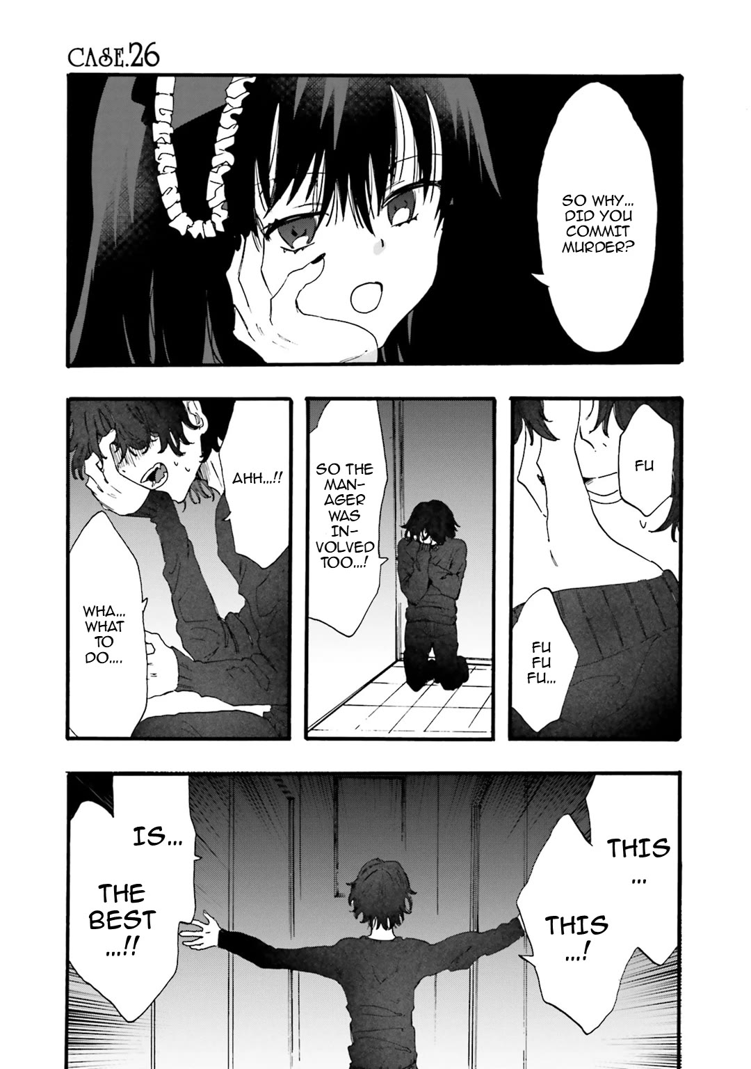 Henai Café Chapter 26 page 1 - Chapter 26: Case 26 - Hybristophilia