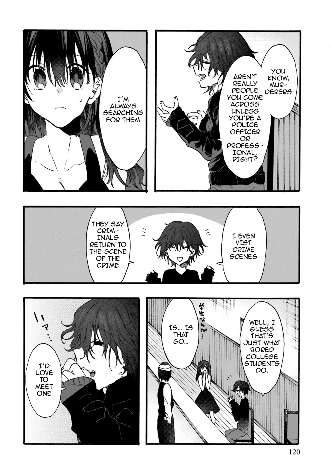 Henai Café Chapter 26 page 10 - Chapter 26: Case 26 - Hybristophilia