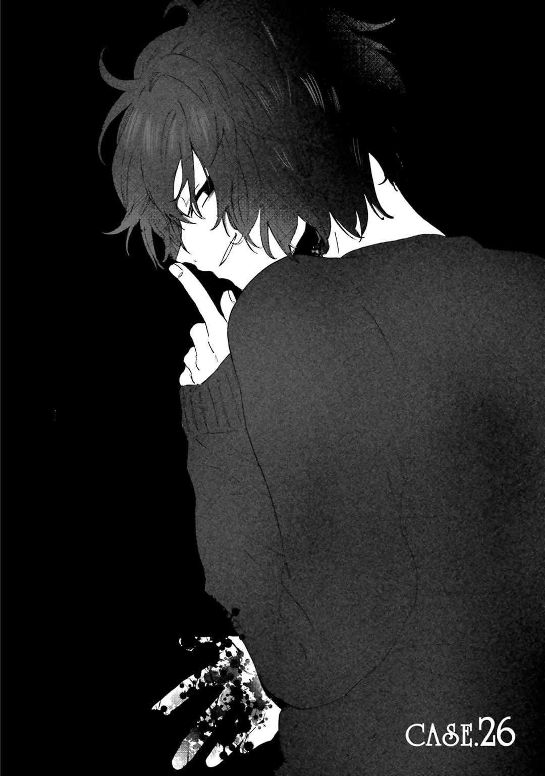 Henai Café Chapter 26 page 2 - Chapter 26: Case 26 - Hybristophilia